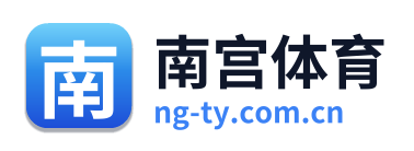 南宫体育